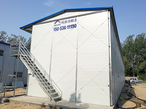 南通三建菏園項目活動板房